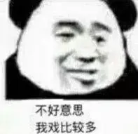 debit card casinos for real money Chu Yanwen berkata dan berhenti: Harimau itu adalah sepupu Guilan dan Jidu